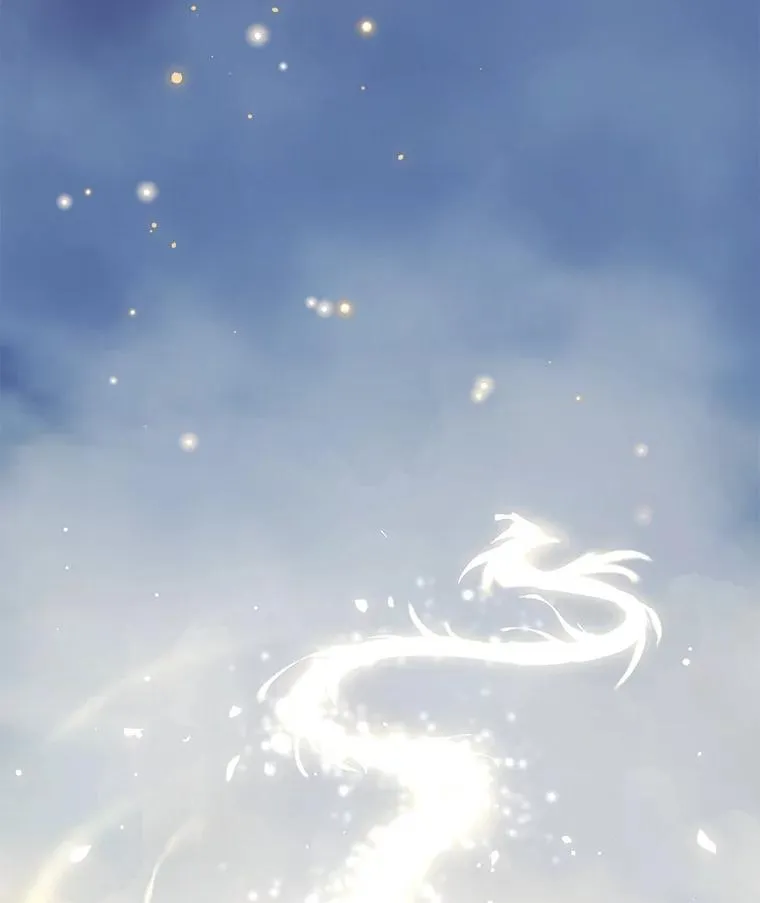 24.神龙超度者 第124页
