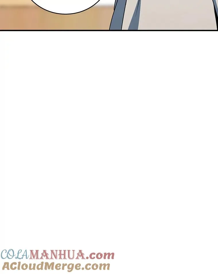 26.漫画屋���遇 第73页