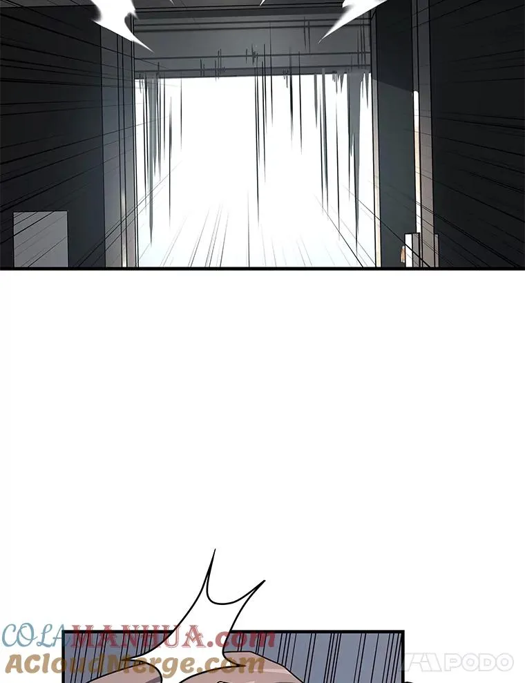 27.初见猎犬 第29页