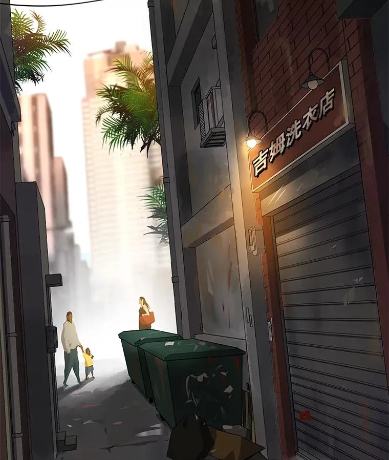 27.初见猎犬 第108页
