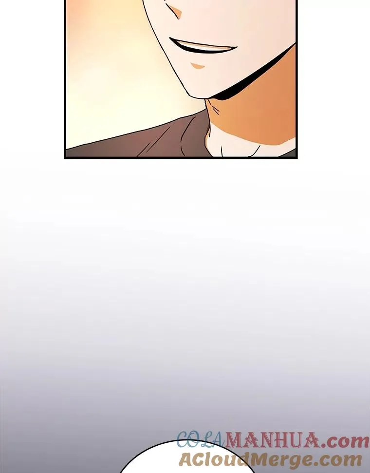 29.引蛇出洞 第5页