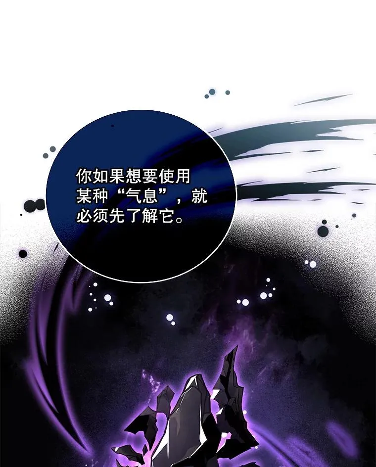 50.训练 第28页