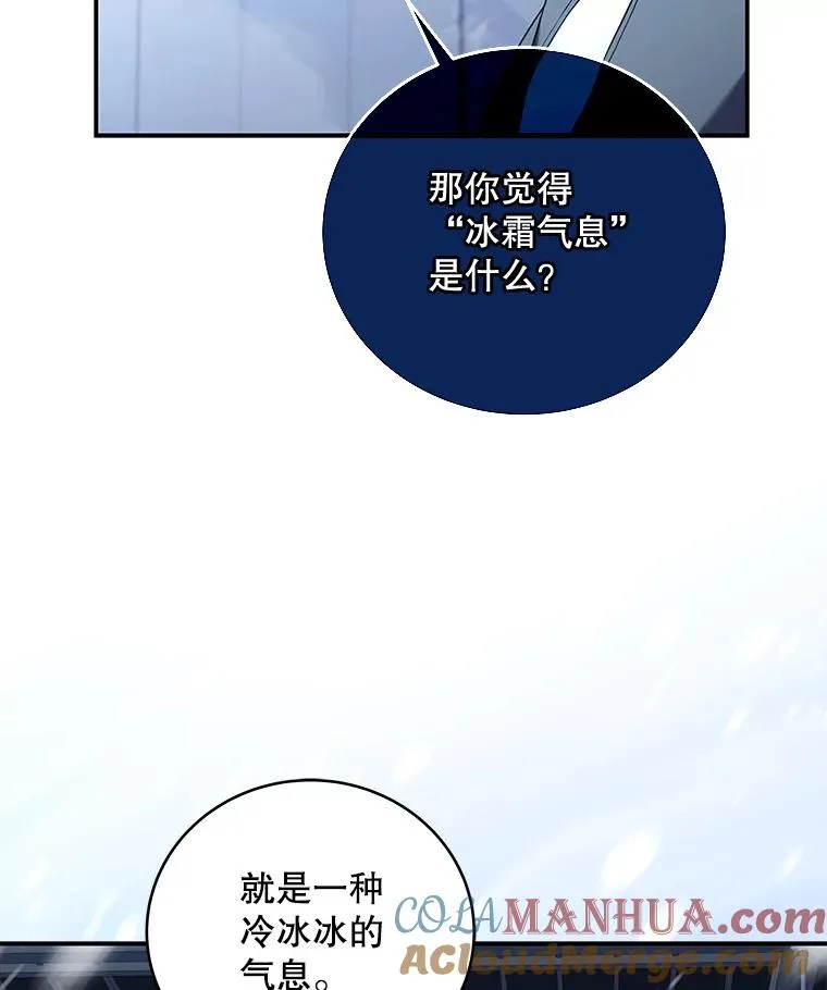 50.训练 第37页