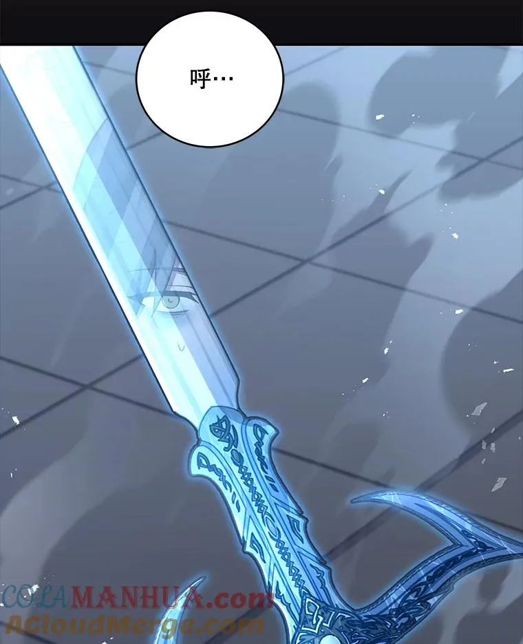 50.训练 第69页