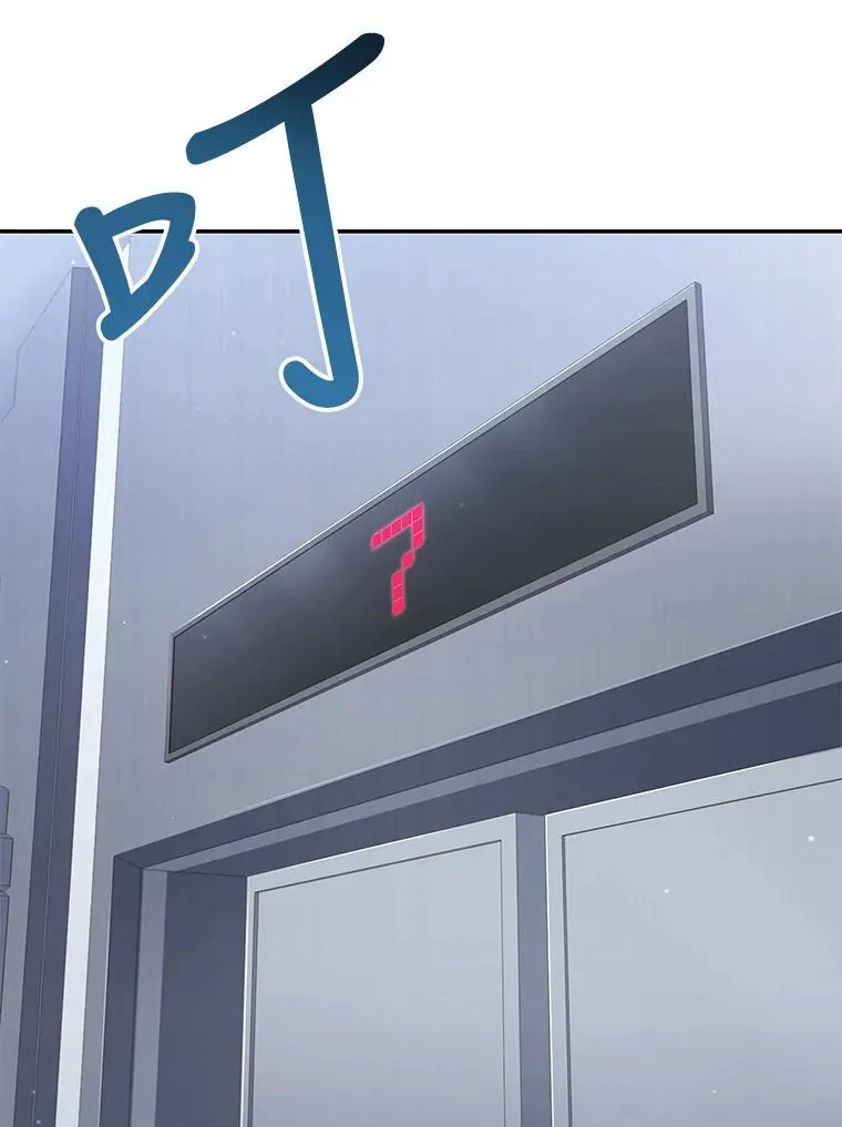 62.召开记者会 第119页