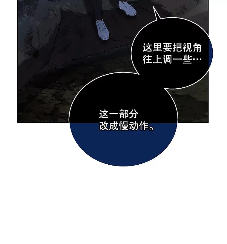 86.登上实时排行榜 第32页