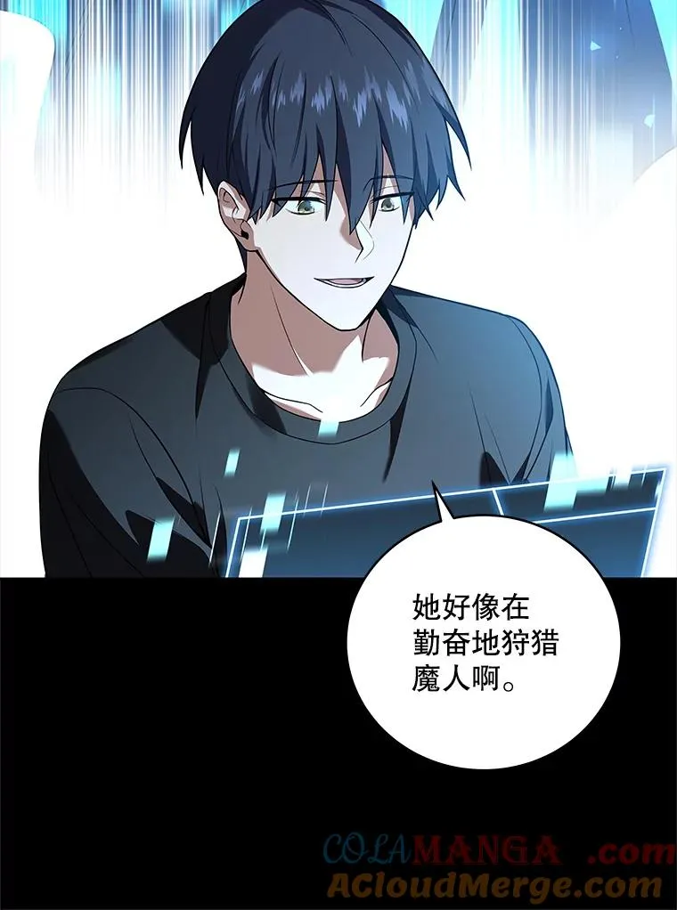 101.视频大获成功 第73页