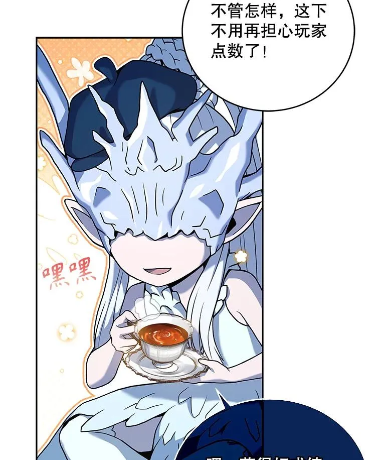 101.视频大获成功 第90页