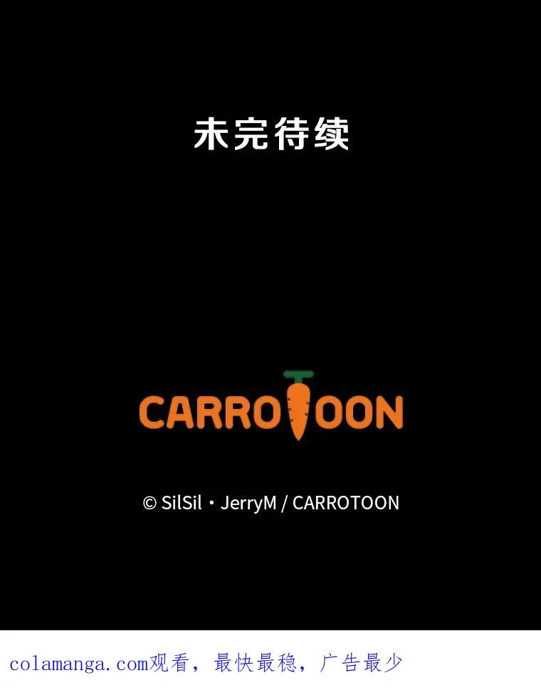 115.配对任务栏 第119页