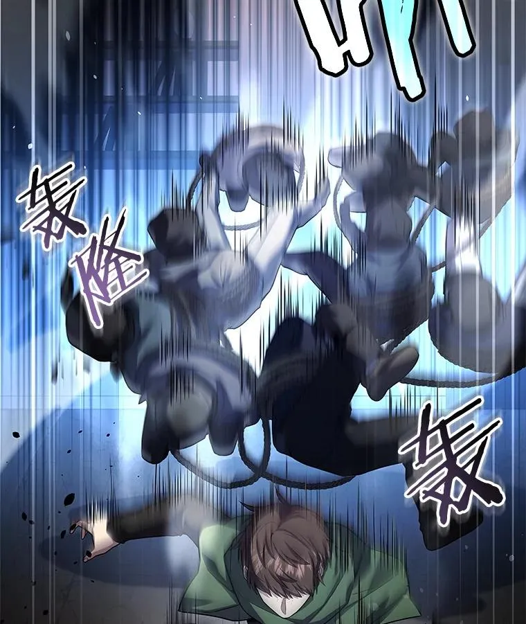 122.埋伏 第58页