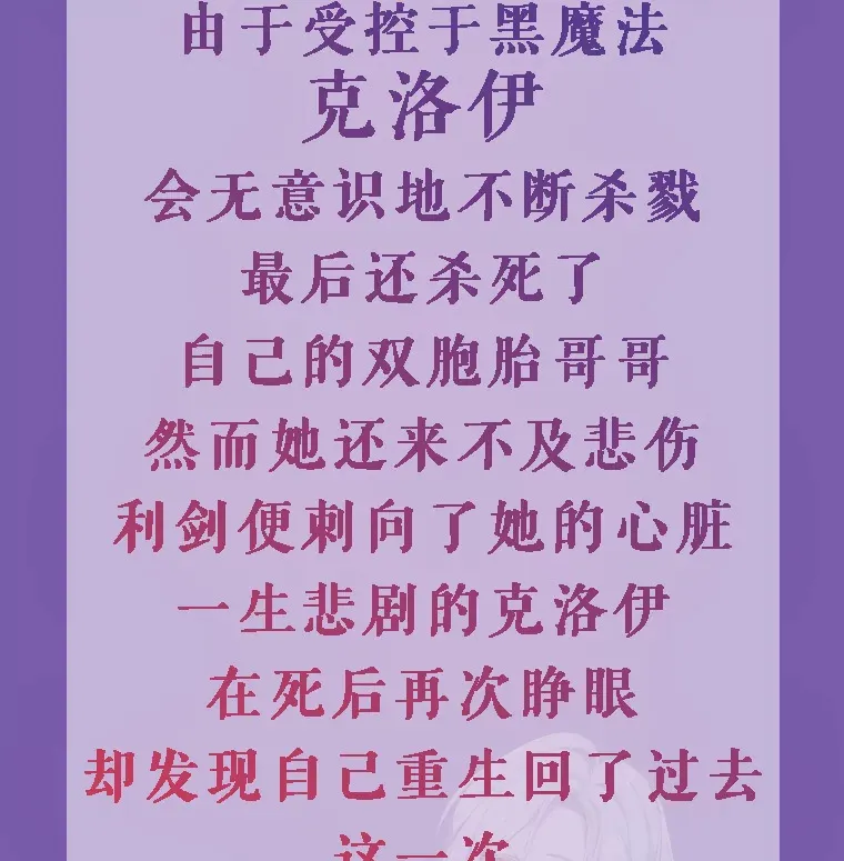 新作来袭 第3页