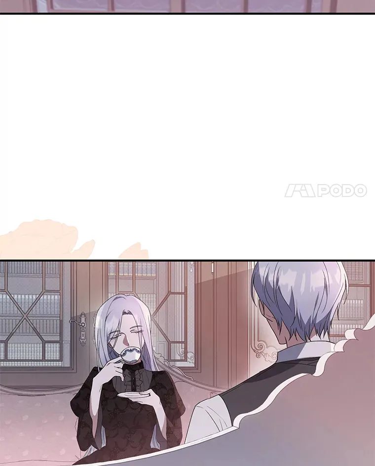 2.魔力容器 第4页