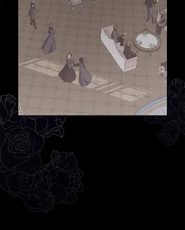 2.魔力容器 第12页