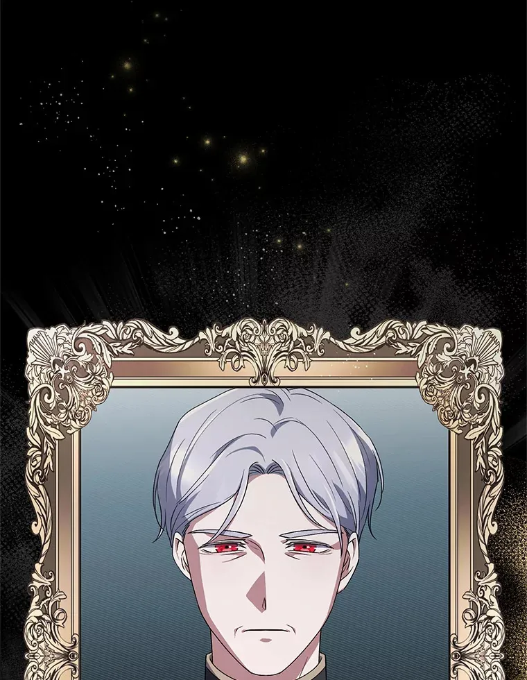 2.魔力容器 第23页