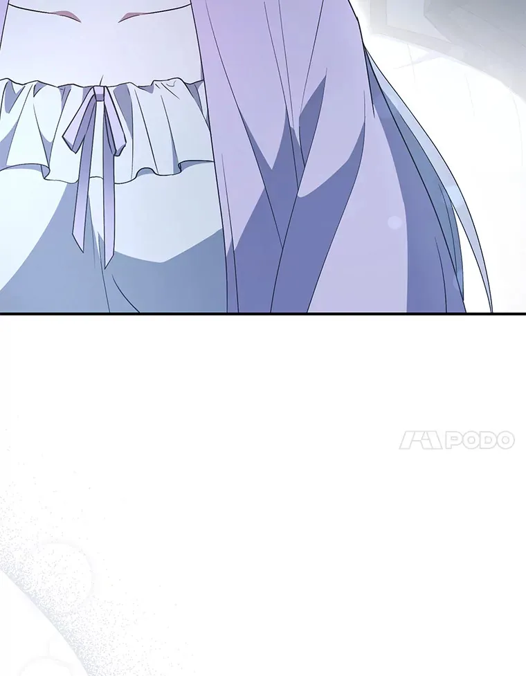 2.魔力容器 第119页