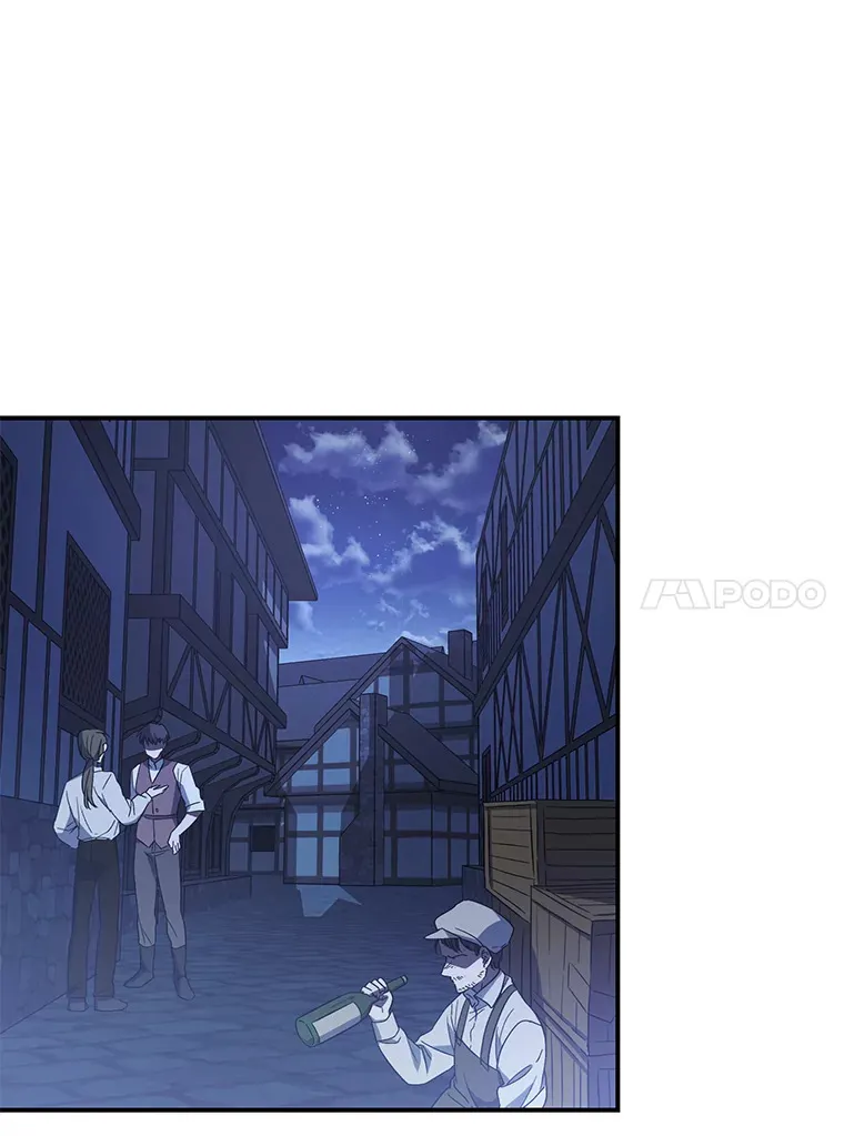 3.情报公会暗月 第24页