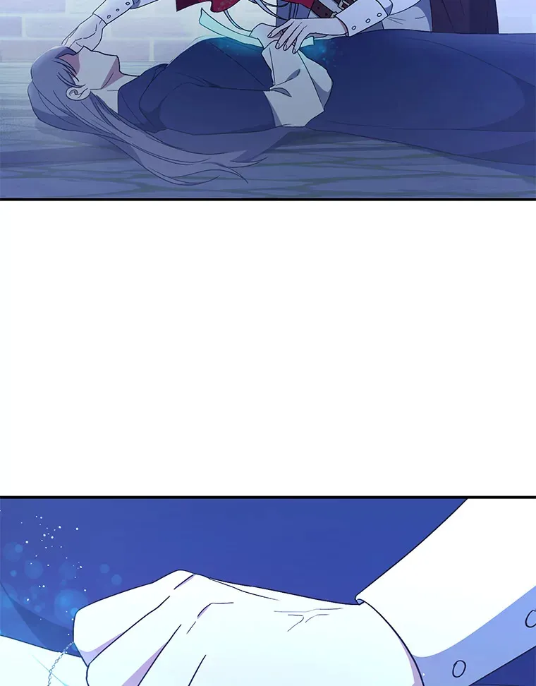 5.互换身份 第18页