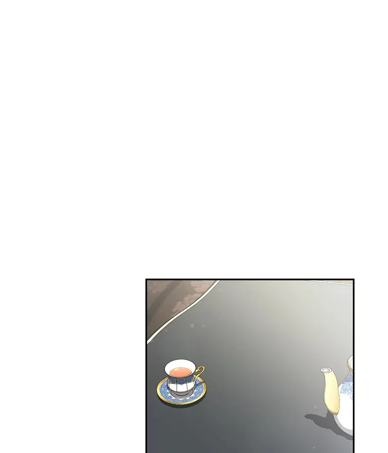 7.制衡之术 第17页