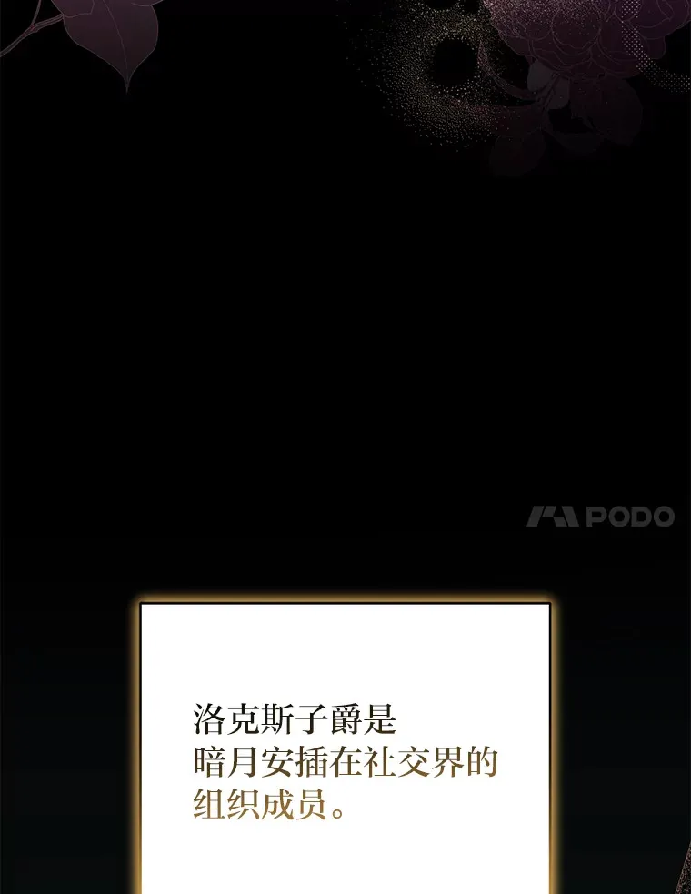 9.终止协议 第7页