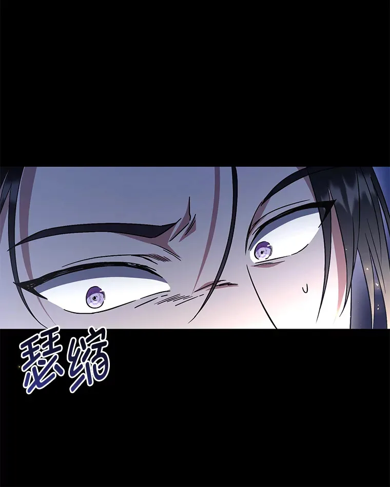9.终止协议 第31页