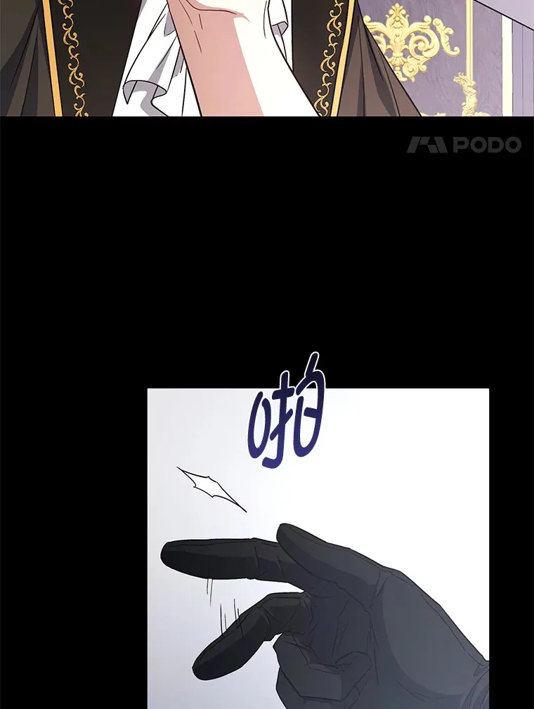 9.终止协议 第37页