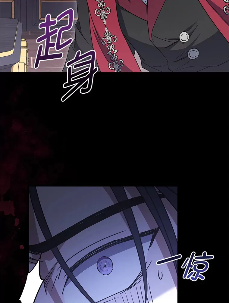9.终止协议 第58页