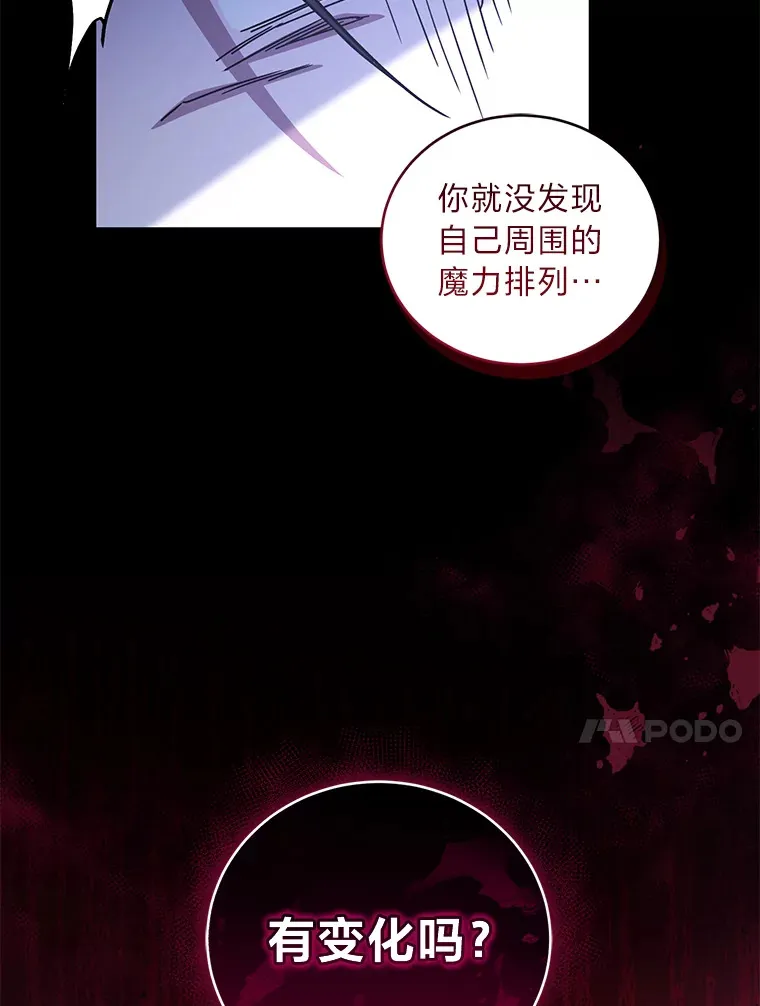 9.终止协议 第59页