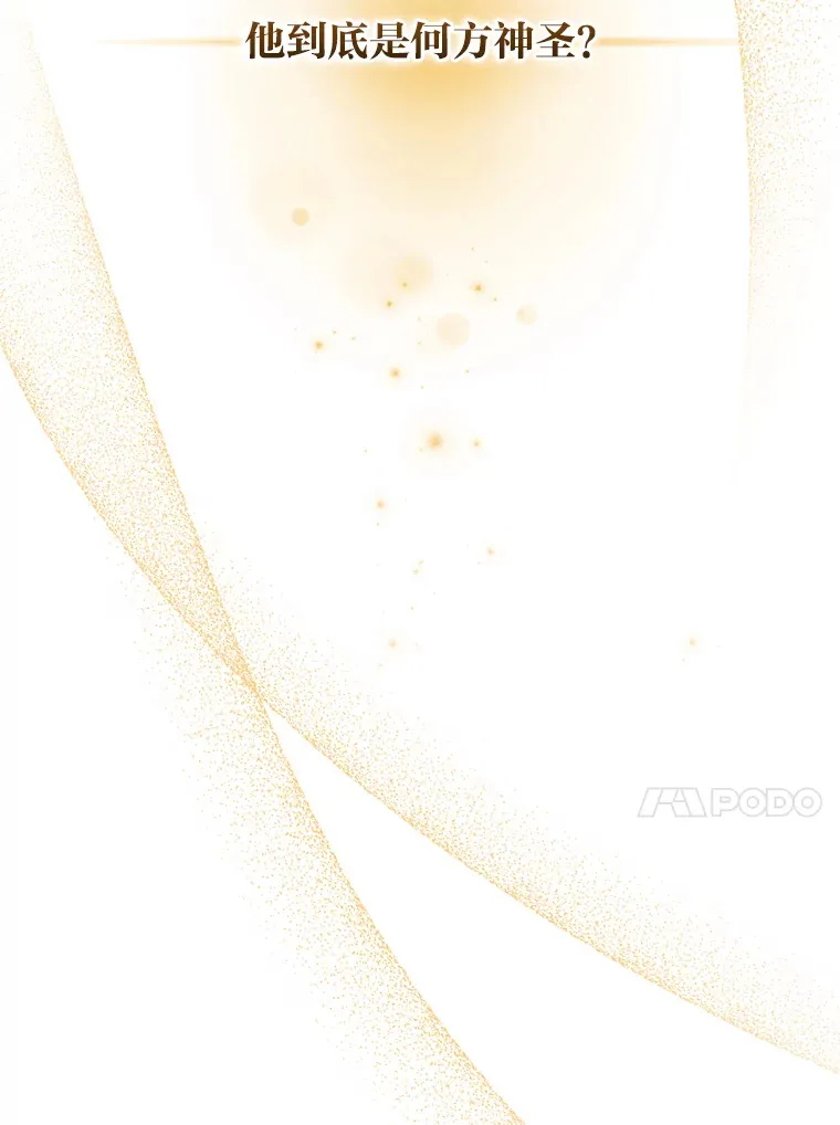 9.终止协议 第76页