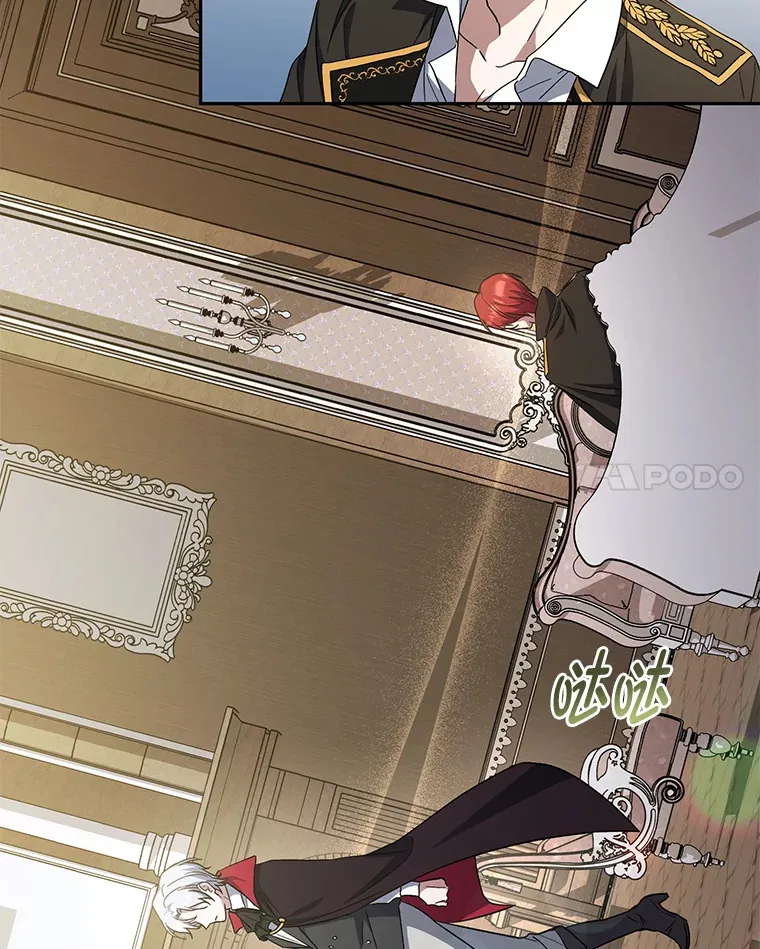 9.终止协议 第106页