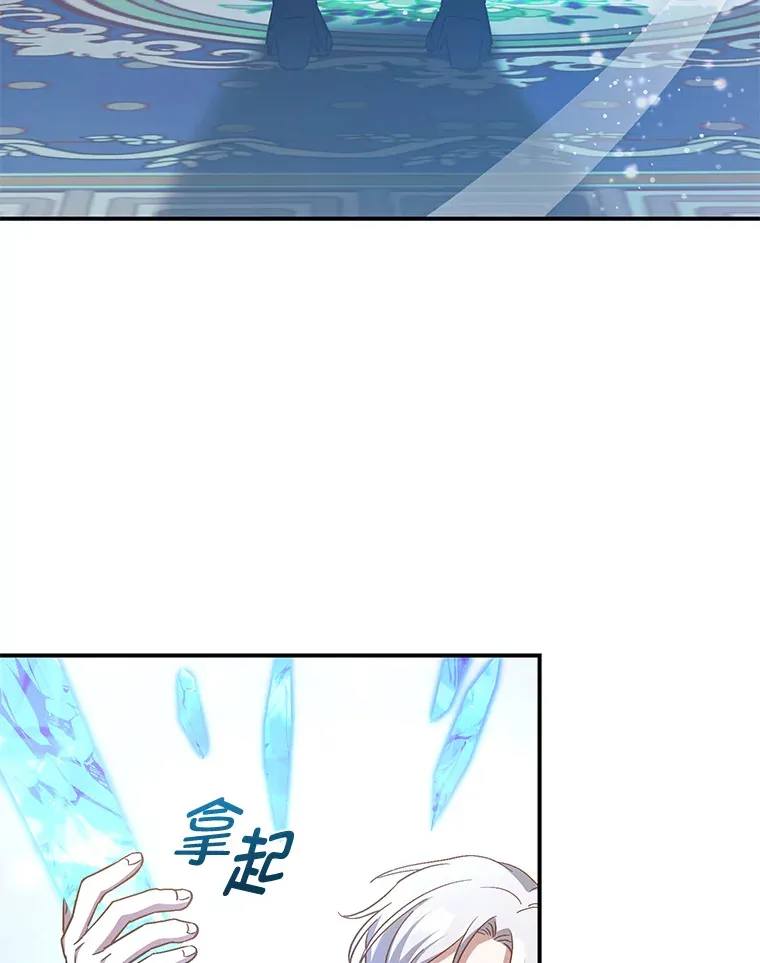 9.终止协议 第115页