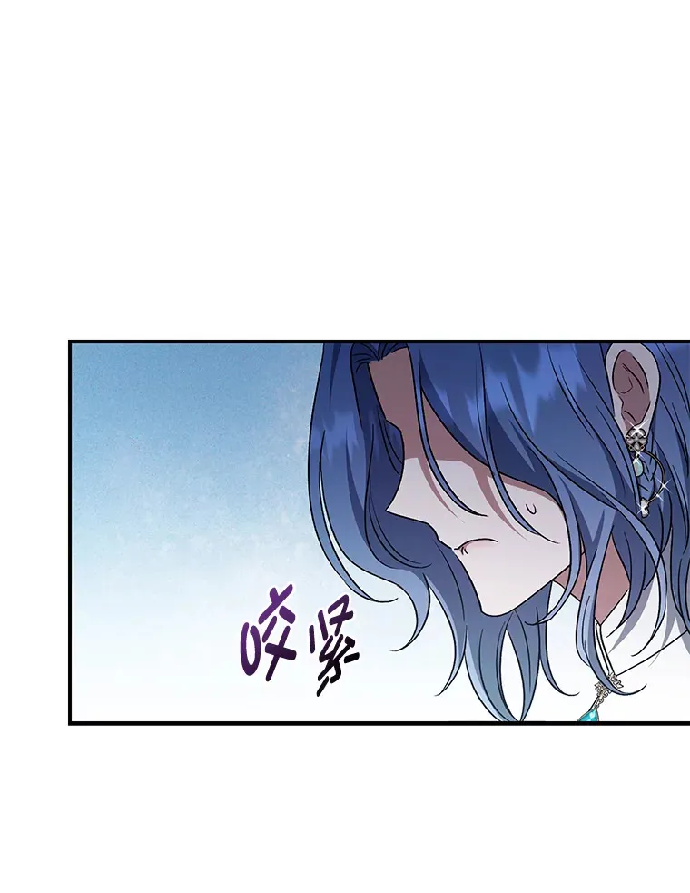 11.管家部的规定 第45页