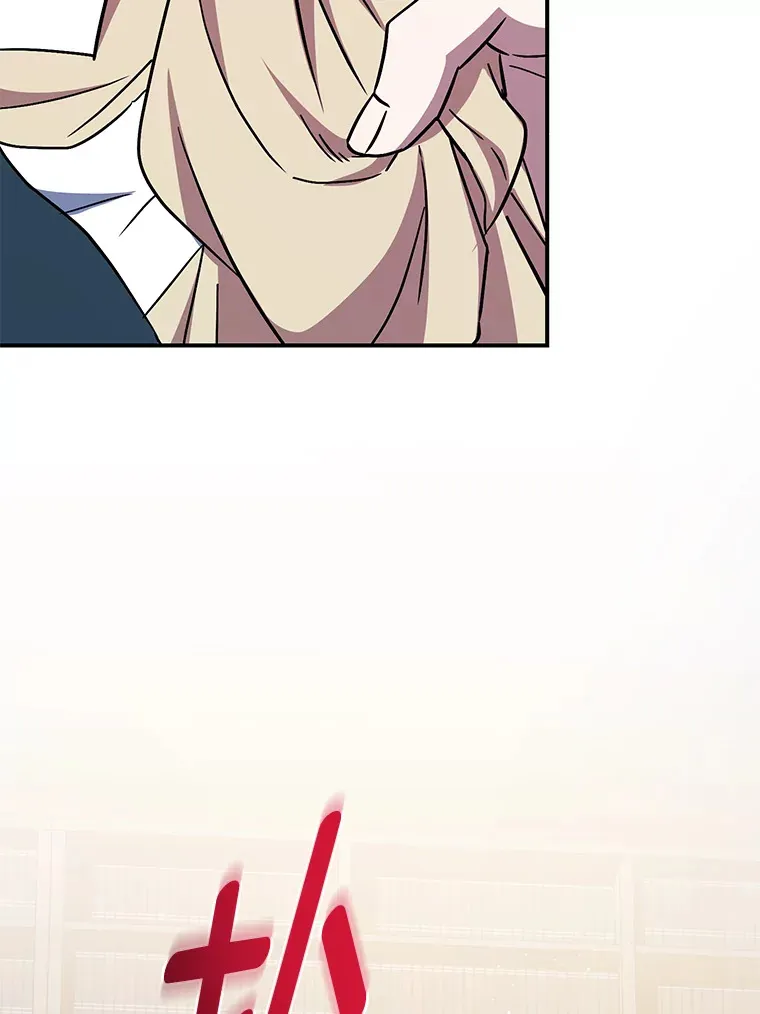 11.管家部的规定 第107页