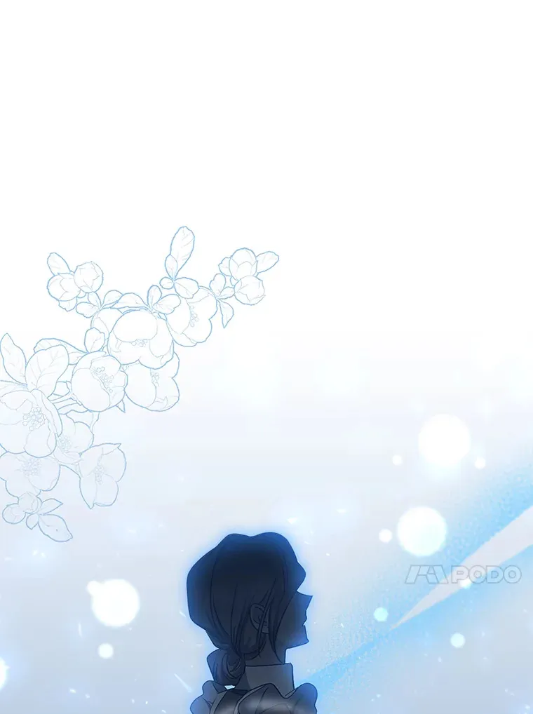 13.重蹈覆辙？！ 第17页