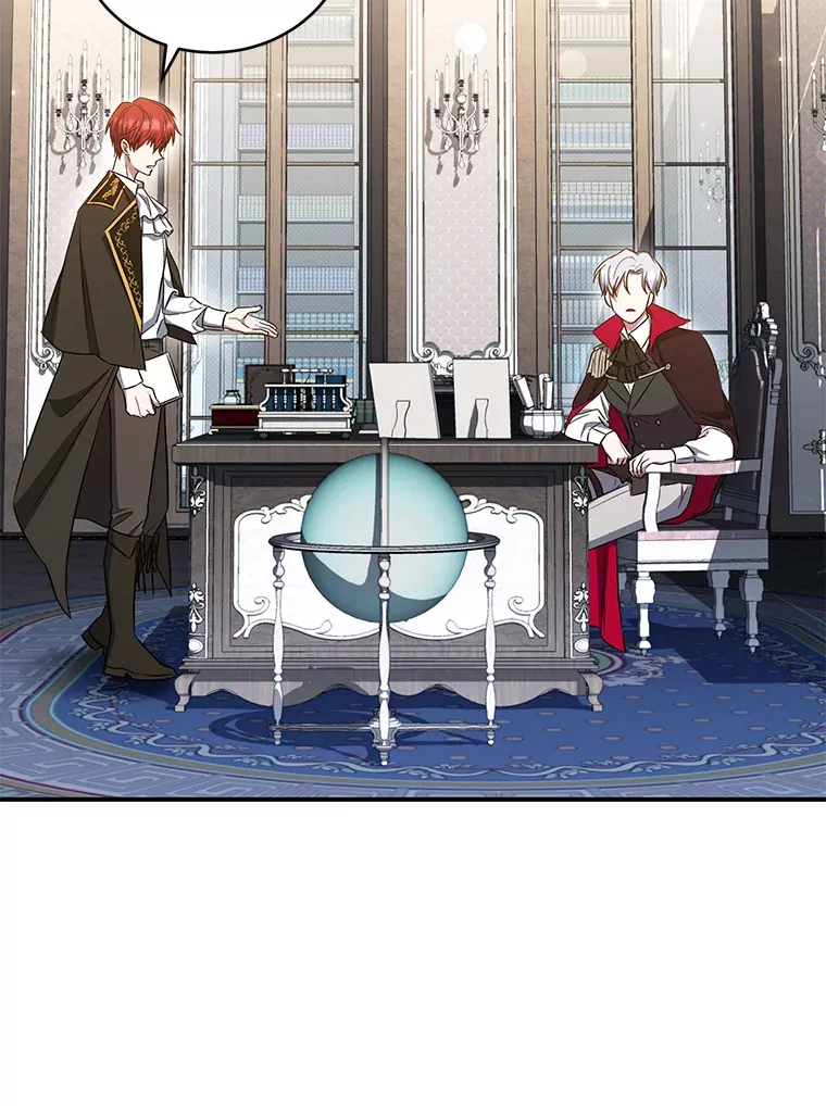 13.重蹈覆辙？！ 第20页