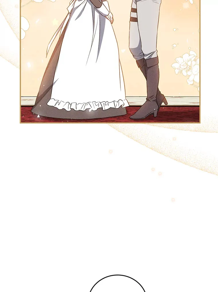 13.重蹈覆辙？！ 第22页