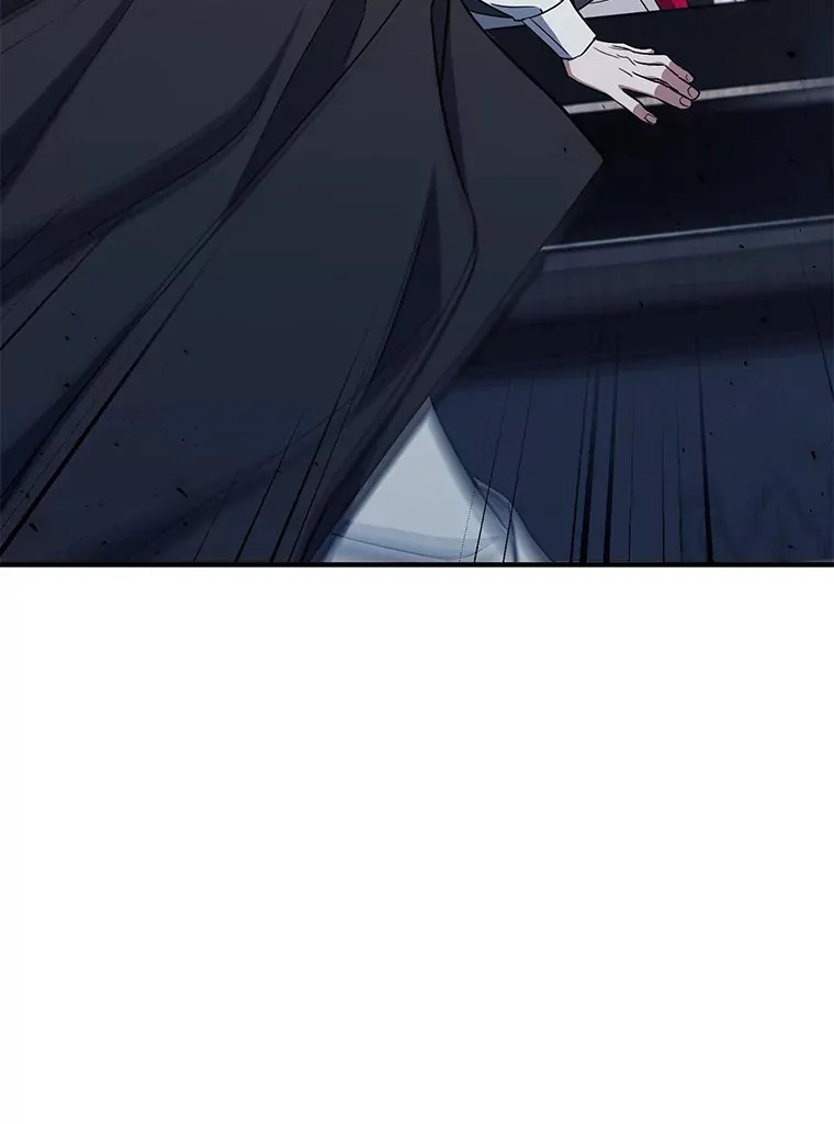 13.重蹈覆辙？！ 第25页