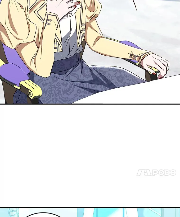 15.下棋之人 第24页