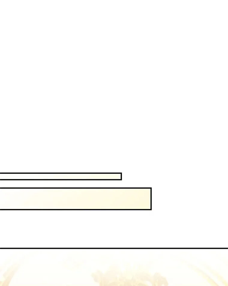 15.下棋之人 第47页