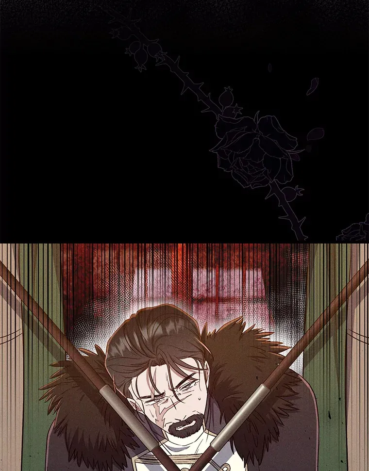 15.下棋之人 第77页