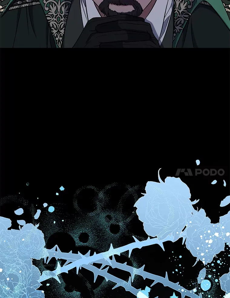16.尔诈我虞 第7页