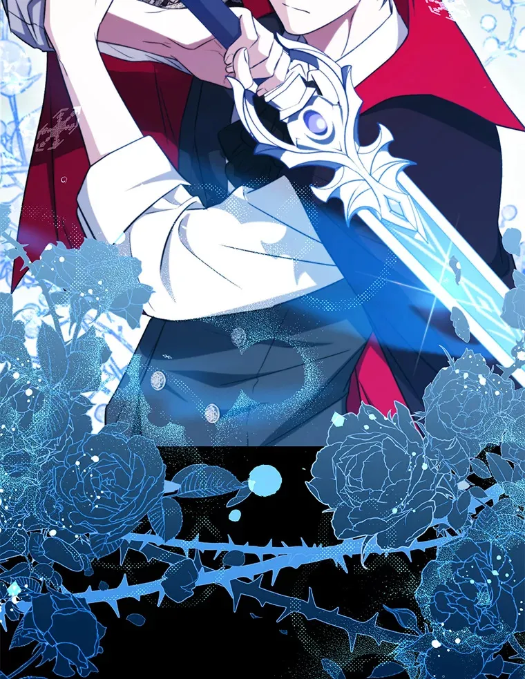 16.尔诈我虞 第9页