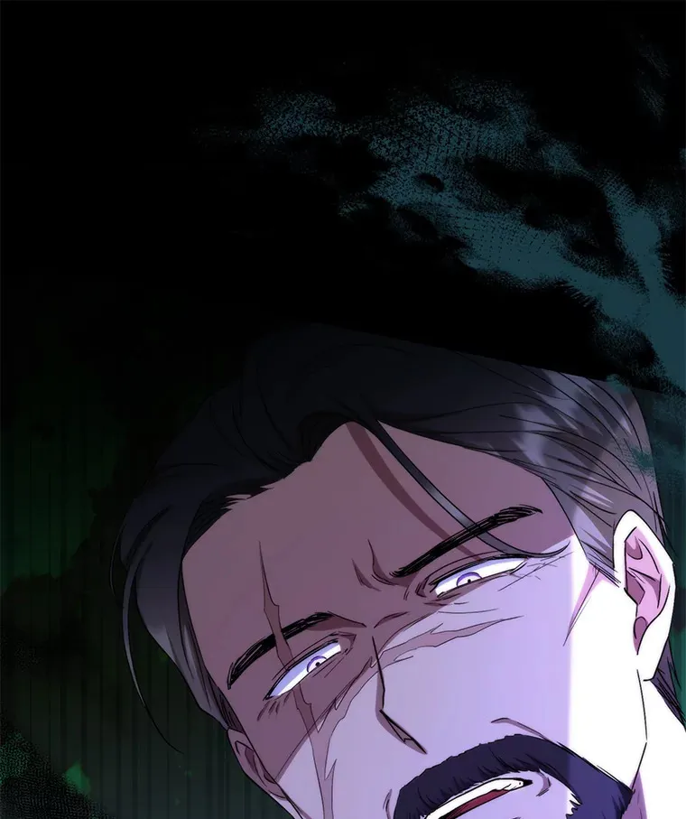 16.尔诈我虞 第57页