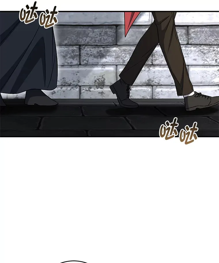 16.尔诈我虞 第67页