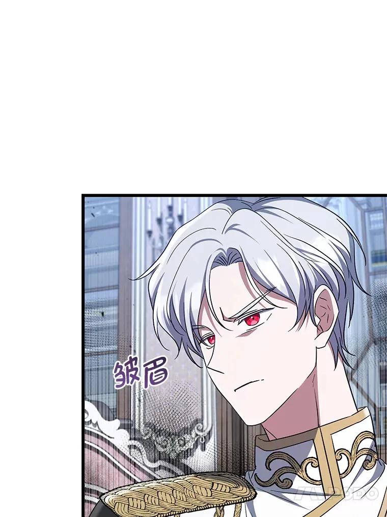 16.尔诈我虞 第114页