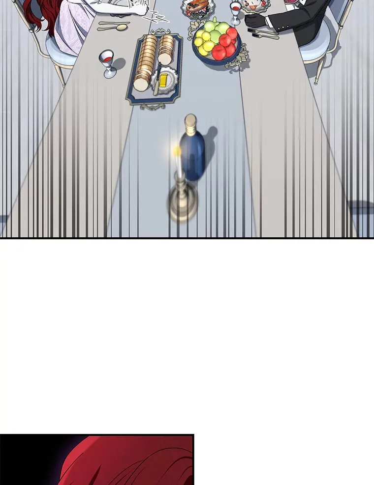 18.提议联手 第6页