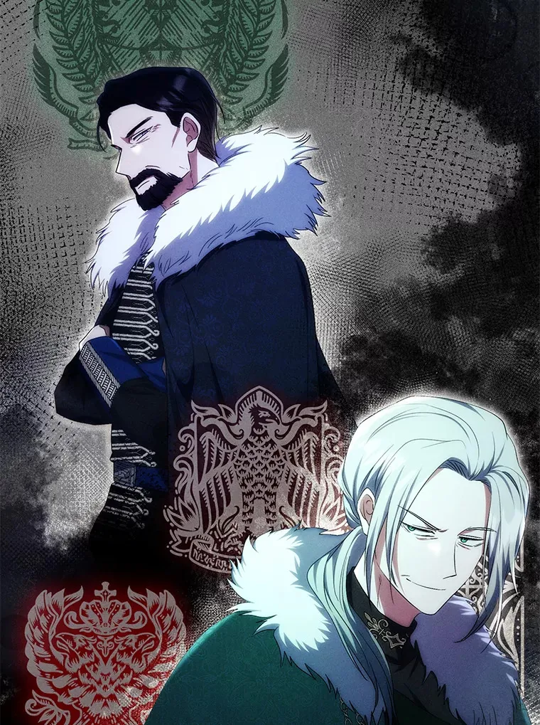 18.提议联手 第21页