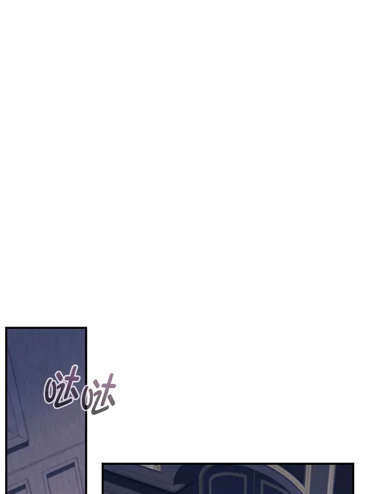 20.家传剑法 第23页