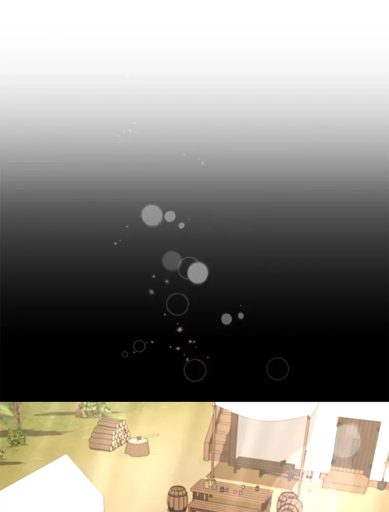 20.家传剑法 第48页