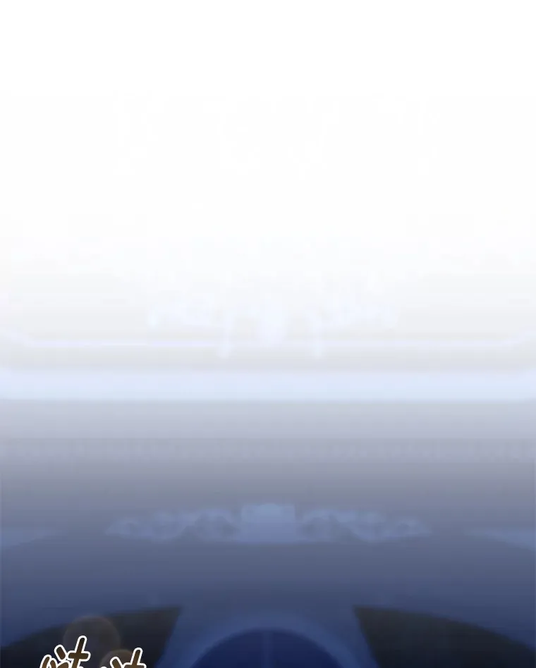 20.家传剑法 第79页