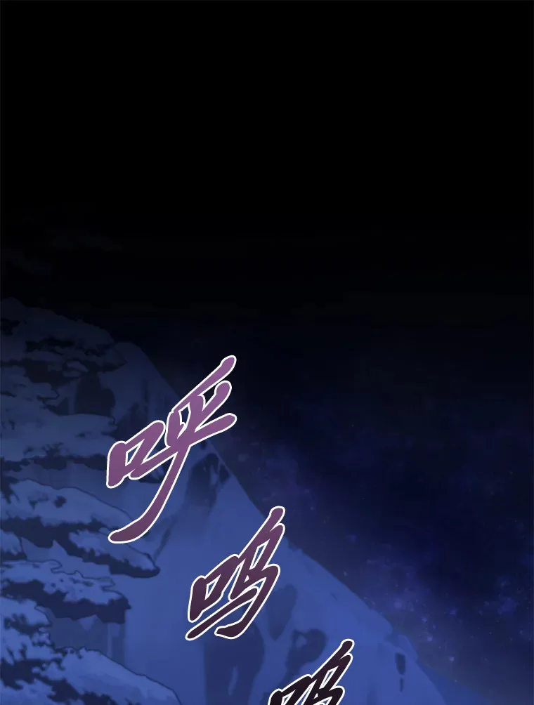 21.赤胆忠心 第1页